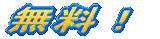 �����I
